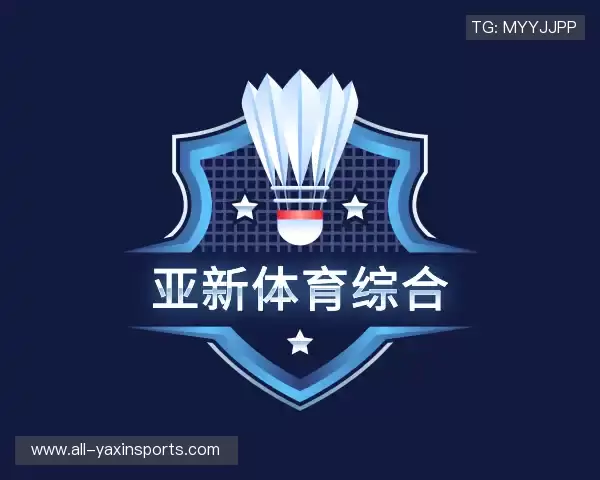 发现亚新体育